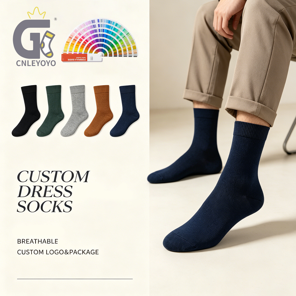 Luxury Custom Dress Socks